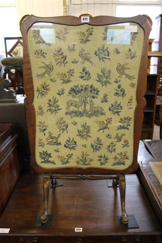 Tapestry fire screen